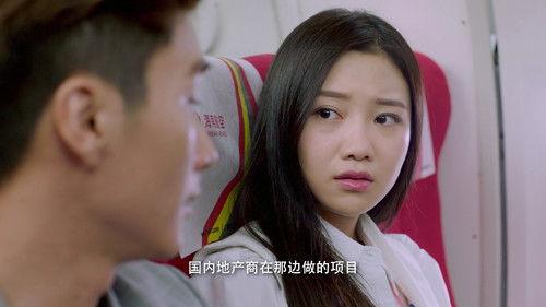 Love Is Leaving Season 1 Episode 3 - Episode 3