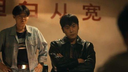 The Lonely Warrior Season 1 Episode 3 - Episode 3