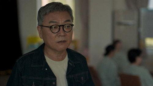 Taxi Driver Season 3 Episode 5 - An Old Friend