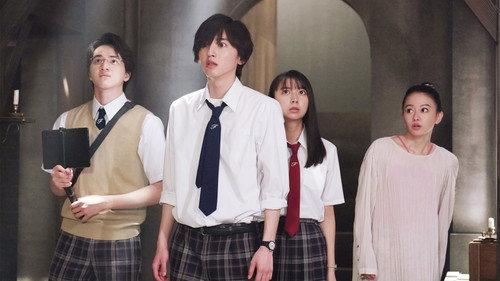 The Files of the Young Kindaichi Season 5 Episode 9 - Episode 9