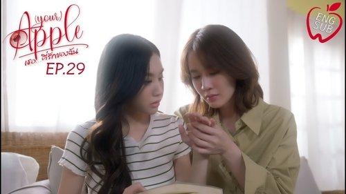 Apple My Love Season 2 Episode 29 - Episode 29
