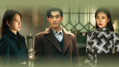 Abyss Dweller Season 1 Episode 10 - Episode 10