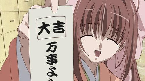 Da Capo Season 4 Episode 7 - Unchanging Dream