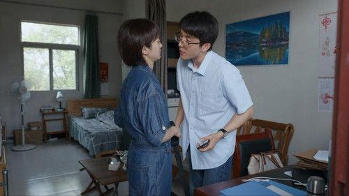 Bright Future Season 1 Episode 23 - Episode 23