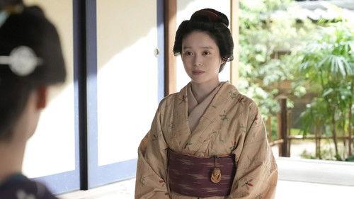 The Ghost Writer's Wife Season 1 Episode 9 - Episode 9