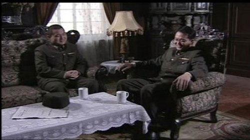 Lurk Season 1 Episode 23 - Episode 23