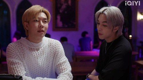 For Him Season 1 Episode 1 - Episode 1