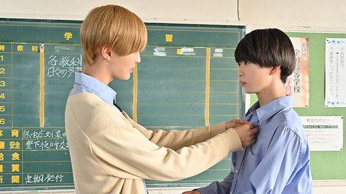 Takara-kun and Amagi-kun Season 1 Episode 7 - Episode 7