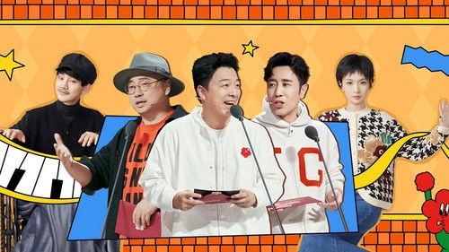 Super Sketch Show Season 1 Episode 24 - EP12-2