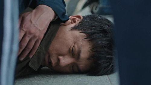 The Lonely Warrior Season 1 Episode 5 - Episode 5