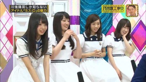 Nogizaka Under Construction Season 1 Episode 21 - Kawago: Idol World