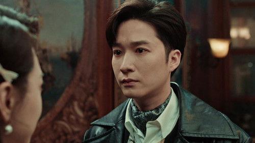 Fall in Love Season 1 Episode 15 - Episode 15