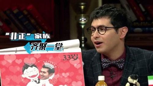 Informal Talks Season 2 Episode 19 - Episode 19