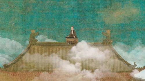 Every Treasure Tells a Story Season 4 Episode 10 - Episode 10