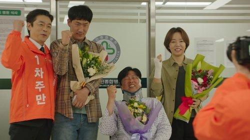 Behind Your Touch Season 1 Episode 4 - Episode 4