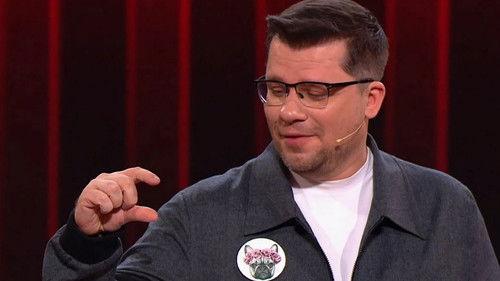 Comedy Club Season 18 Episode 22 - Episode 22