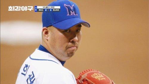 A Clean Sweep Season 1 Episode 11 - Episode 11