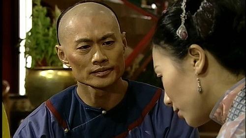 War and Beauty Season 1 Episode 12 - Episode 12