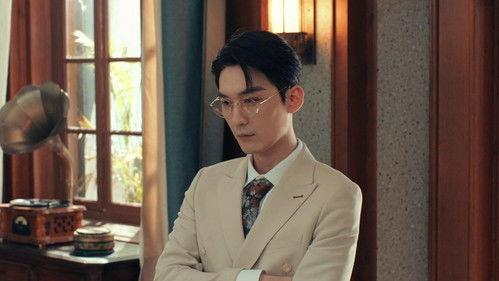 Bound by Sin Season 1 Episode 12 - Episode 12