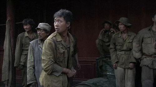 My Chief and My Regiment Season 1 Episode 11 - Episode 11