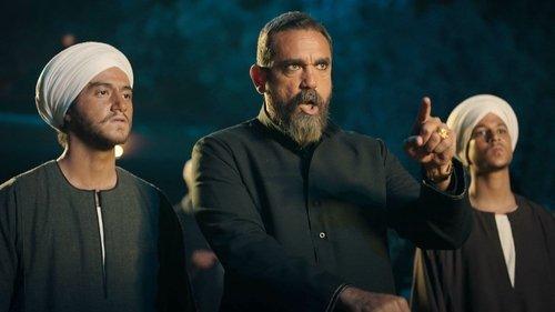 Nasl El Aghrab Season 1 Episode 18 - Episode 18