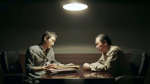 W: Two Worlds Season 1 Episode 13 - For the Last Episode of W