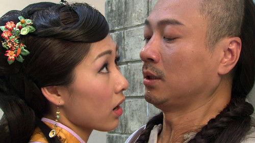 Rosy Business Season 1 Episode 10 - Episode 10