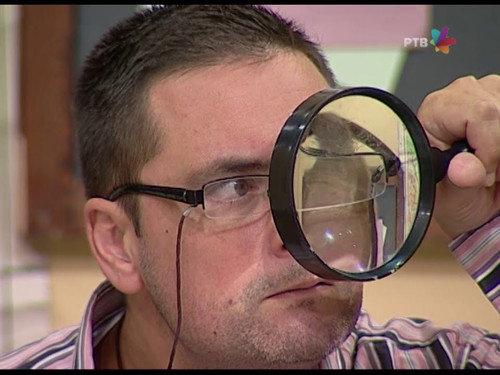 Government Job Season 4 Episode 17 - 608 Hipnoza