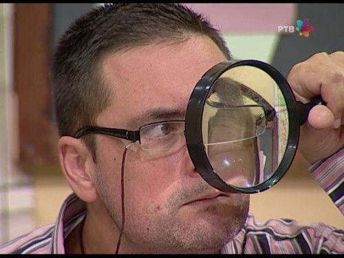 Državni posao Season 4 Episode 17 - 608 Hipnoza