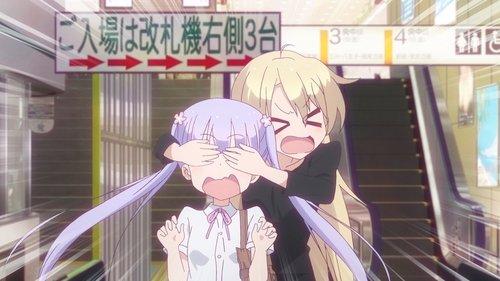 NEW GAME! Season 1 Episode 10 - Full-time Employment is a Loophole in the Law to Make Wages Lower