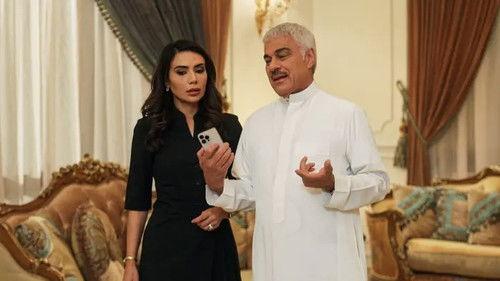 Autumn of the Heart Season 1 Episode 25 - Episode 25