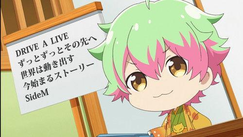 THE IDOLM@STER SideM Wakeatte Mini! Season 1 Episode 2 - Episode 2