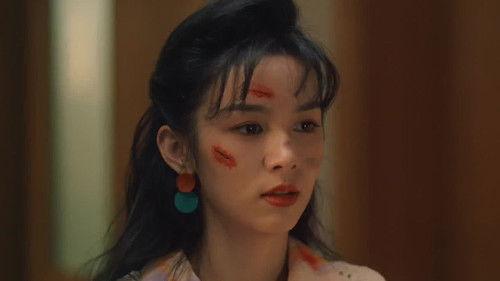 Dream of Golden Years Season 1 Episode 13 - The Piercing Sound of Brakes