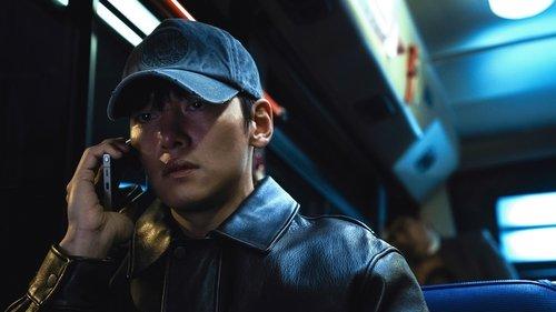 The Manipulated Season 1 Episode 8 - Episode 8