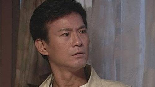 Cold Blood Warm Heart Season 1 Episode 2 - Episode 2