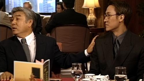 At the Threshold of an Era 2 Season 1 Episode 21 - Episode 21