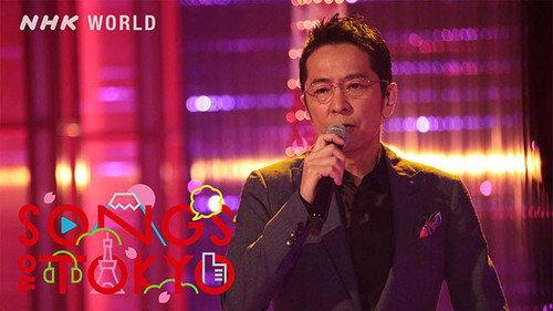 Songs of Tokyo Season 1 Episode 4 - Hideaki Tokunaga