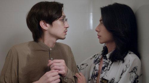 Plus & Minus Season 1 Episode 4 - Law of cosines