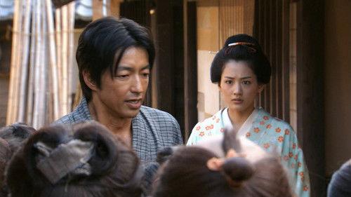 Jin Season 1 Episode 2 - Episode 2