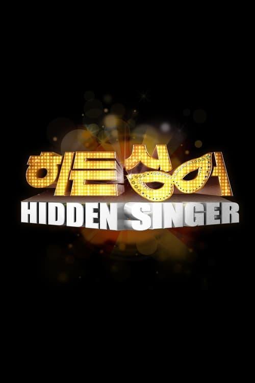 Hidden Singer poster