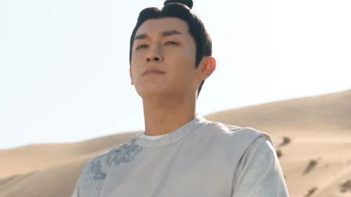 Strange Tales of Tang Dynasty Season 2 Episode 35 - Letter from Shangxian Hall (5)