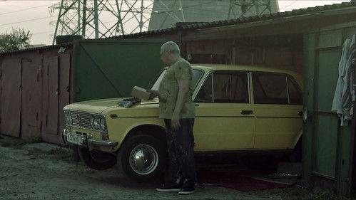 Al-Kapotnya Season 1 Episode 12 - Episode 12