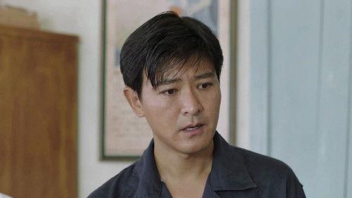 That Mountain That Sea Season 1 Episode 22 - Episode 22