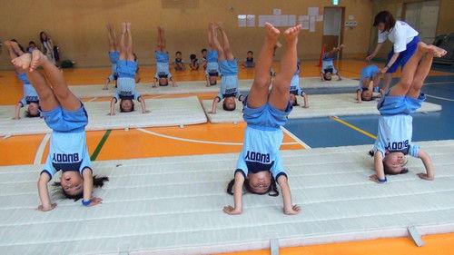 Japanology Plus Season 4 Episode 25 - Children and Sports