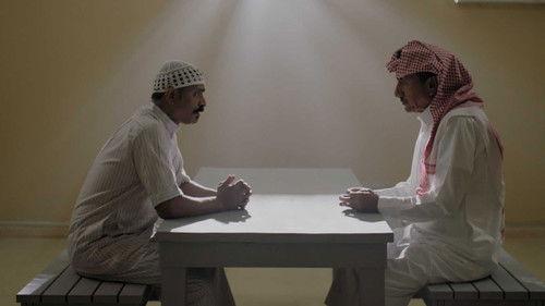 Al Asouf Season 3 Episode 8 - Episode 8