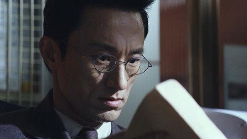 Doctor Prisoner Season 1 Episode 8 - Episode 8