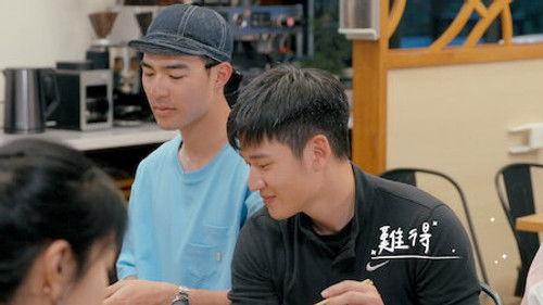 Starlight BnB Season 1 Episode 6 - Episode 6