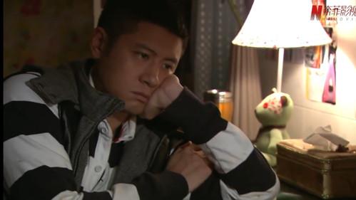 Beijing Youth Season 1 Episode 18 - Episode 18