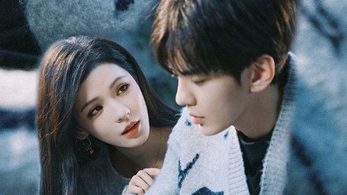 Deep Affection Eyes Season 1 Episode 11 - Episode 11