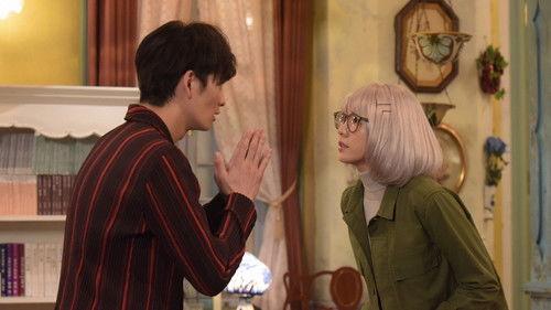 The Memorandum of Kyoko Okitegami Season 1 Episode 4 - Episode 4